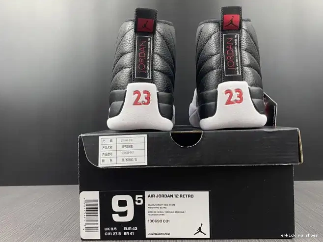 Cheap 130690-001 Retro Air (2012) 12 Playoffs Jordan 0427